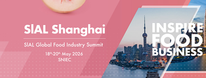 SIAL Shanghai 2026